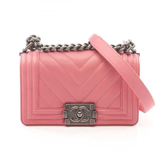 Chanel Boy Small Chevron Leather Shoulder Bag