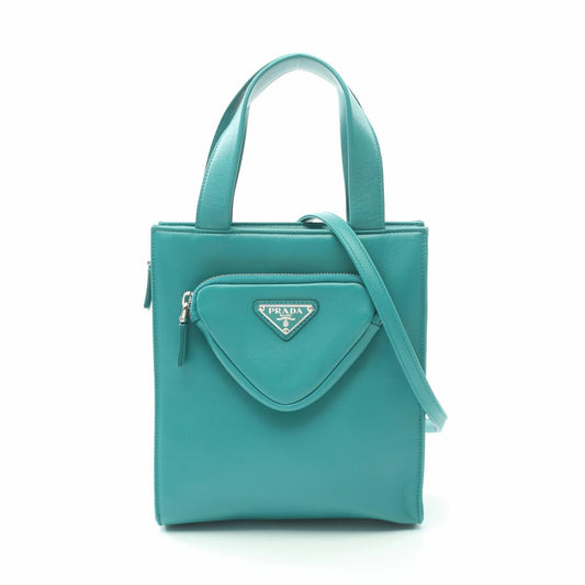 Prada Leather Handbag Green 1BG418