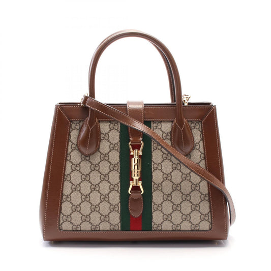 Gucci Jackie 1961 GG Supreme Handbag