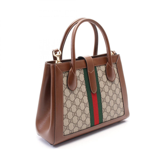 Gucci Jackie 1961 GG Supreme Handbag