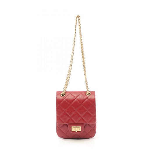 Chanel 2.55 Matelasse Shoulder Bag Red