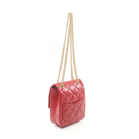 Chanel 2.55 Matelasse Shoulder Bag Red