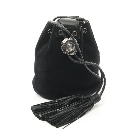 Yves Saint Laurent Suede Shoulder Bag 519632