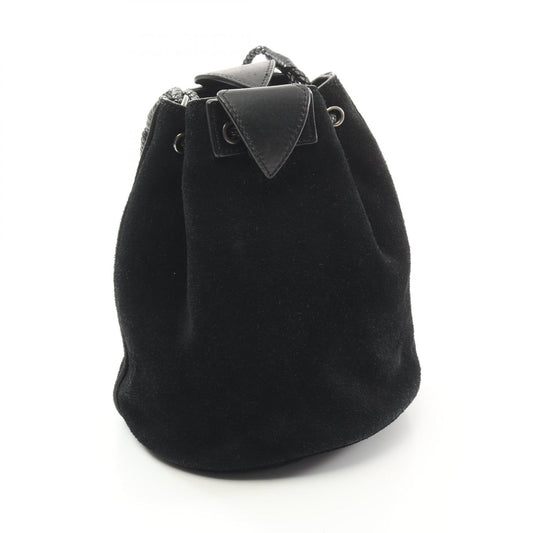 Yves Saint Laurent Suede Shoulder Bag 519632