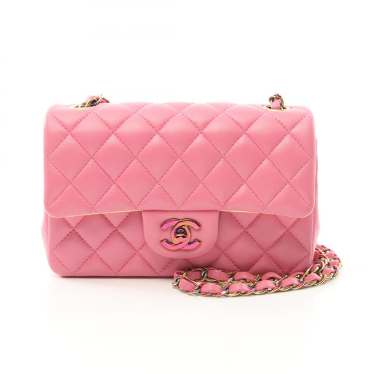 Chanel Mini Matelasse 20 Shoulder Bag Pink Lambskin