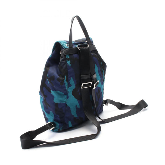 Prada Nylon Leather Backpack BZ0032