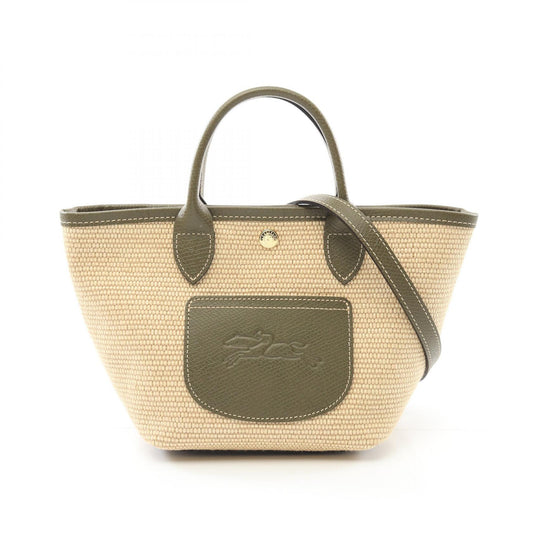 Longchamp Le Pliage XS Basket Bag Canvas Leather