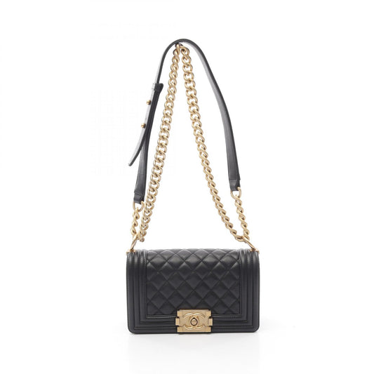 Chanel Boy Small Leather Shoulder Bag