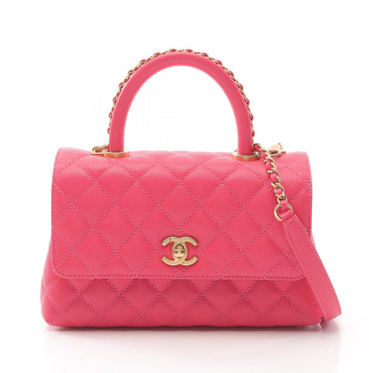 Chanel Coco Handle Flap Matelasse Handbag Pink