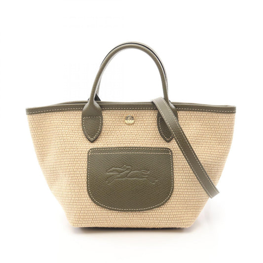 Longchamp Le Pliage XS Basket Tote Bag