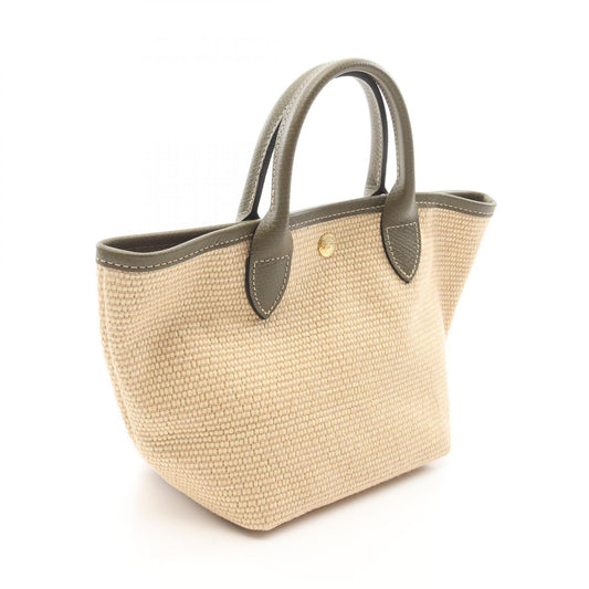 Longchamp Le Pliage XS Basket Tote Bag