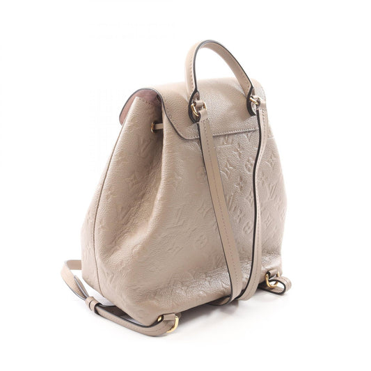 Louis Vuitton Monogram Empreinte Leather Montsouris PM Backpack M45410