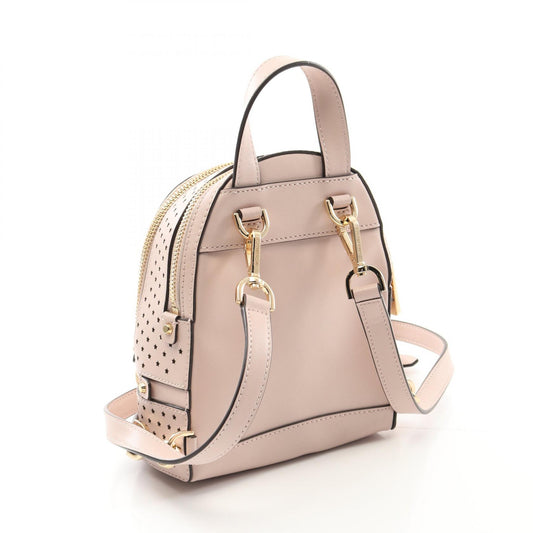 Michael Kors RHEA Leather Backpack Pink