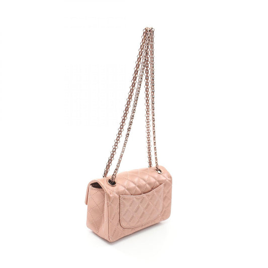 Chanel 2.55 Matelasse Leather Shoulder Bag Pink
