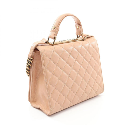 Chanel 2.55 Matelasse Leather Shoulder Bag