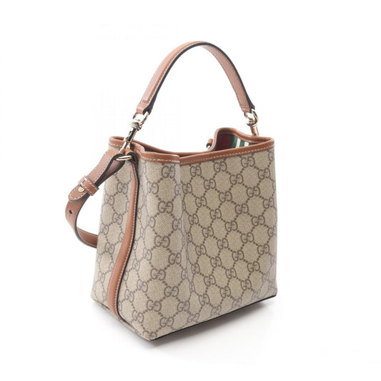 Gucci GG Emblem Small Bucket Handbag Beige/Brown