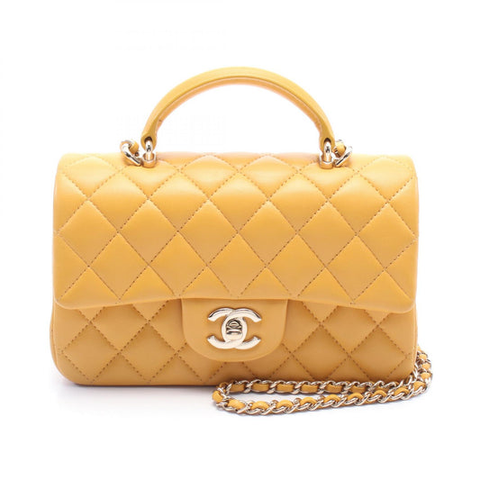 Chanel Leather Matelasse Mini Flap Shoulder Bag