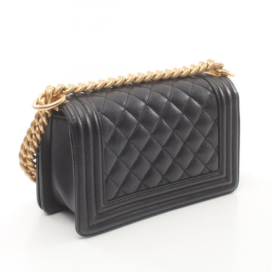 Chanel Boy Small Chevron Leather Shoulder Bag