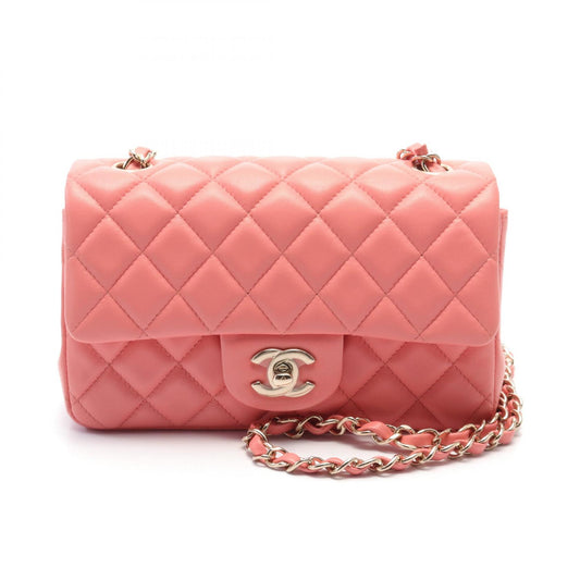 Chanel Mini Matelasse 20 Leather Shoulder Bag
