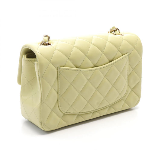 Chanel Mini Matelassé 20 Leather Shoulder Bag