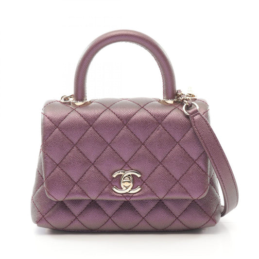 Chanel Coco Handle XXS Top Handle Bag