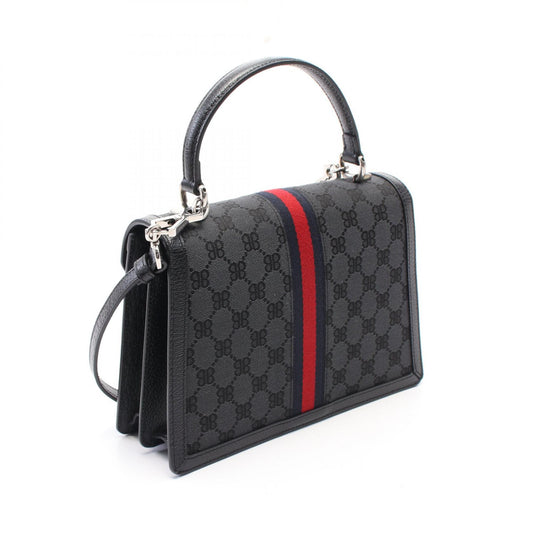 Balenciaga x Gucci The Hacker Project Small Handbag