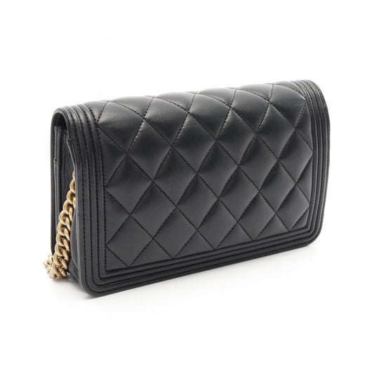 Chanel Boy Matelasse Lambskin Shoulder Bag