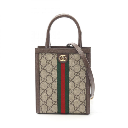 Gucci Ophidia GG Supreme Super Mini Bag