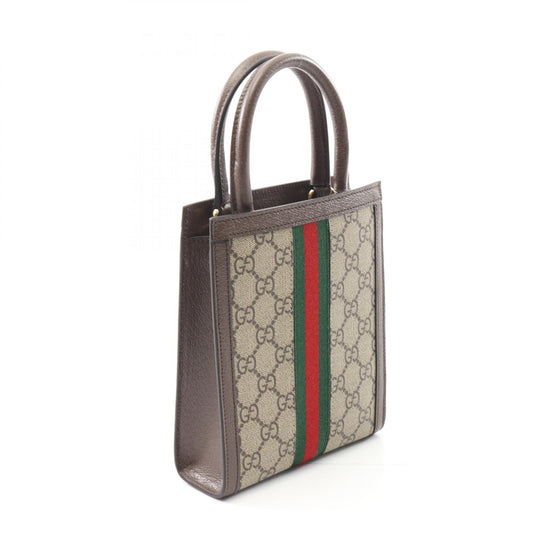 Gucci Ophidia GG Supreme Super Mini Bag