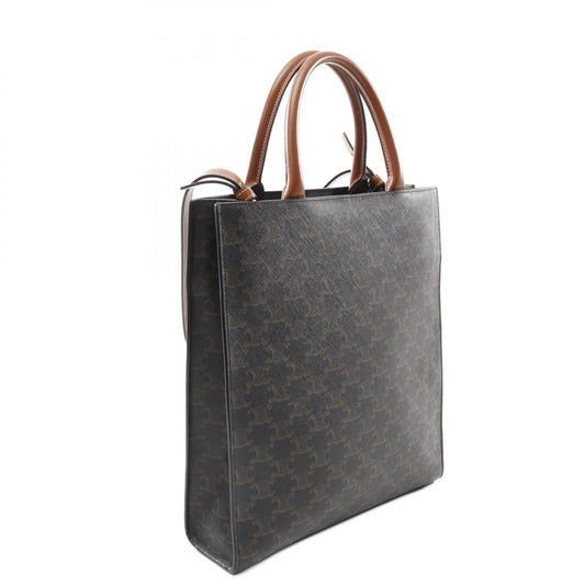 Celine Small Vertical Cabas Triomphe Tote Bag