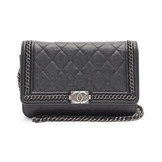 Chanel Boy Matelasse Leather Shoulder Bag