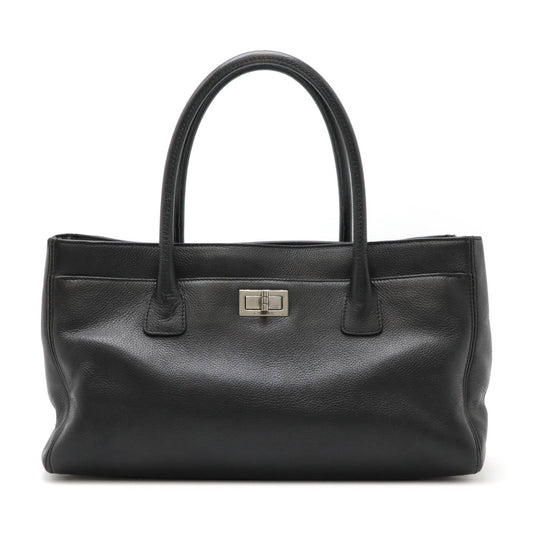 Chanel 2.55 Executive Line Leather Tote Bag