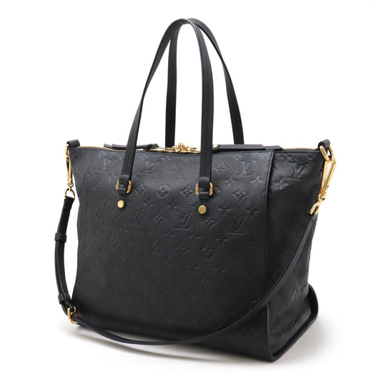 Louis Vuitton Monogram Empreinte Lumineuse PM Tote Bag