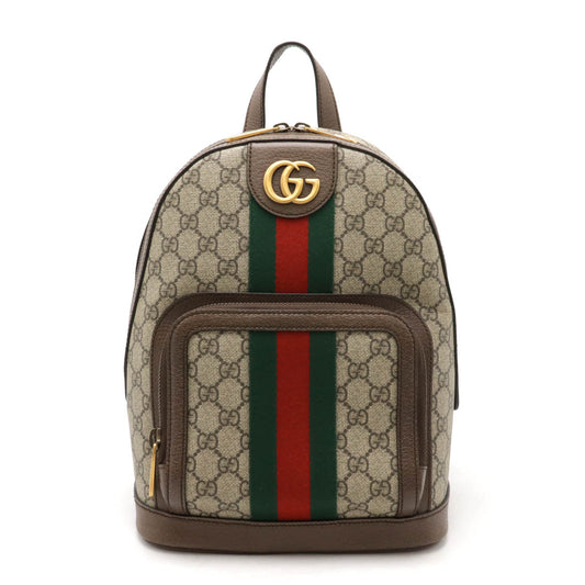Gucci Ophidia GG Supreme Small Backpack