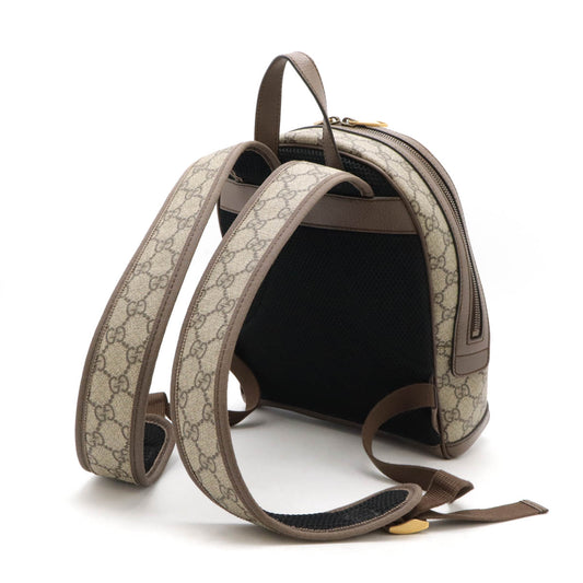 Gucci Ophidia GG Supreme Small Backpack