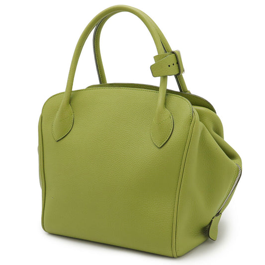 Louis Vuitton Mirabilis Leather Handbag