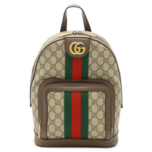 Gucci Ophidia GG Supreme Small Backpack