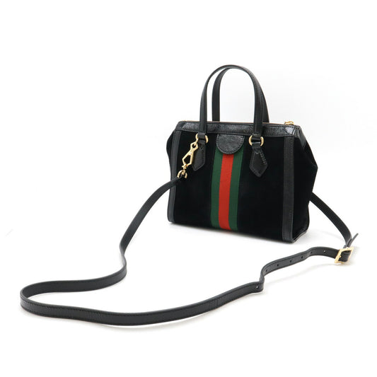 Gucci Ophidia GG Small Suede Patent Leather Handbag