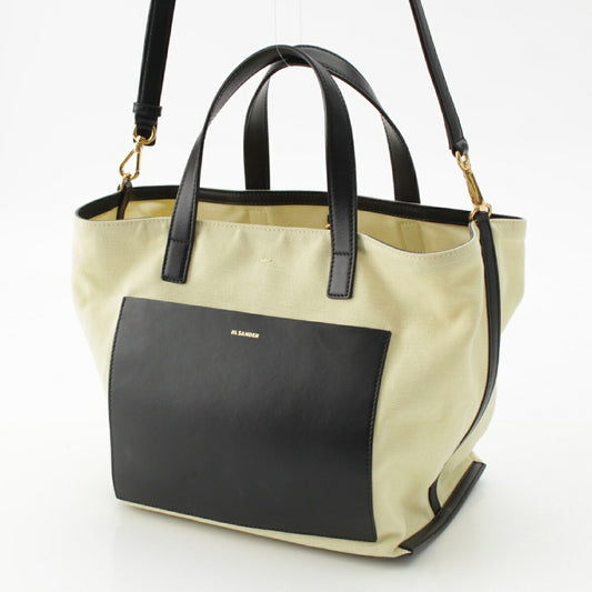 Jil Sander Wonder Square Small 2WAY Bag