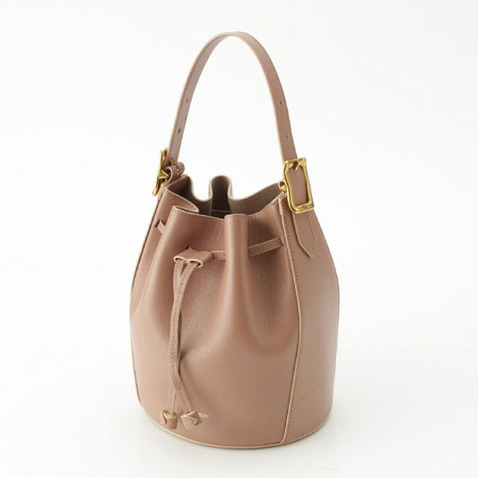 J&M Davidson Poppy Leather Bucket Handbag