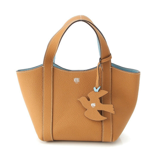 Moynat Duo Leather Handbag Brown