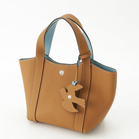 Moynat Duo Leather Handbag Brown