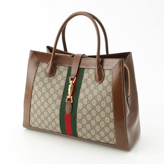 Gucci Jackie 1961 GG Supreme 2WAY Shoulder Bag