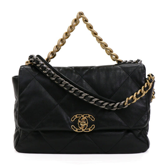 Chanel Lambskin Crossbody Bag AS1161