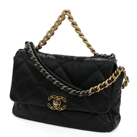 Chanel Lambskin Crossbody Bag AS1161