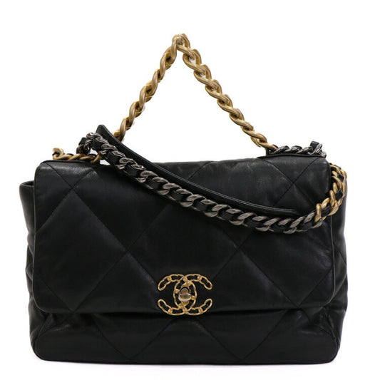 Chanel Lambskin Crossbody Bag AS1161