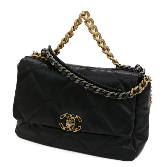 Chanel Lambskin Crossbody Bag AS1161