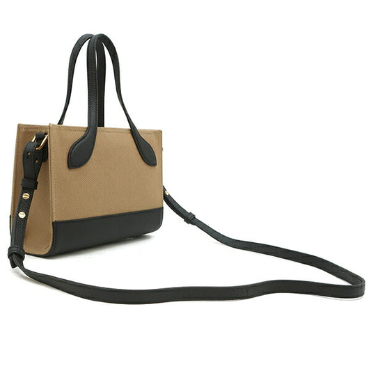 Bally Fabric Mini Shoulder Bag Black