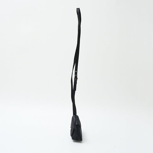 Prada Satin Shoulder Crossbody Bag