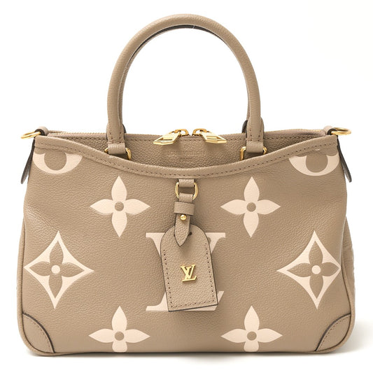 Louis Vuitton Trianon PM Monogram Leather Bag
